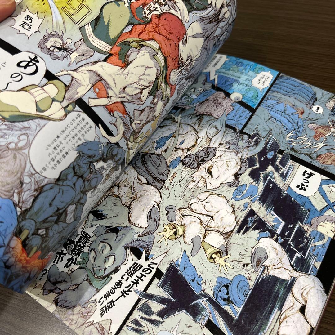 robot 全巻セット 1〜10 村田蓮爾 編集 フルカラー漫画 イラスト集