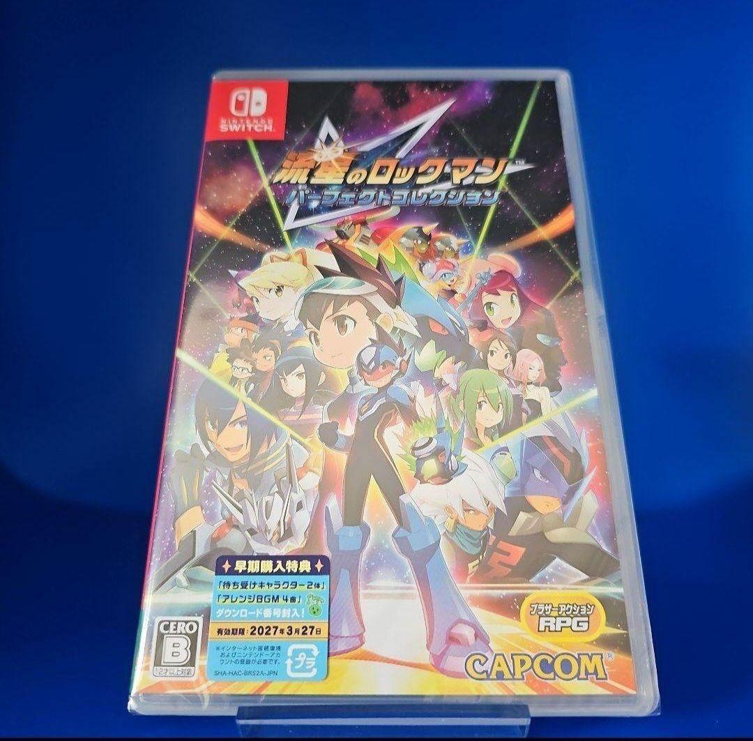新品 流星のロックマン パーフェクトコレクション特典版 ポストカード 缶バッジ