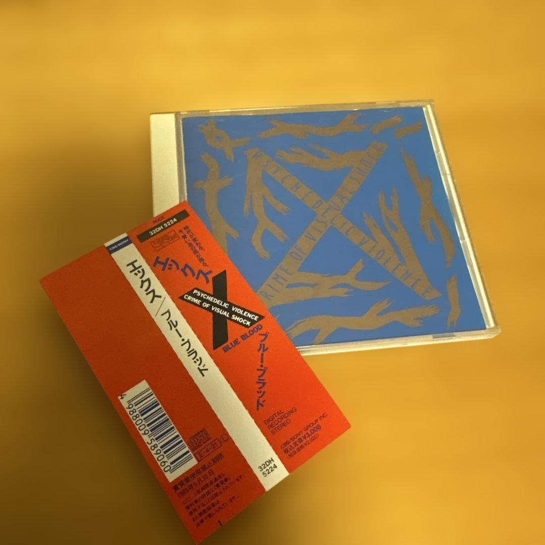 【美品】Ｘ、HIDE／CD10枚セットJealousy Blue Bloodなど