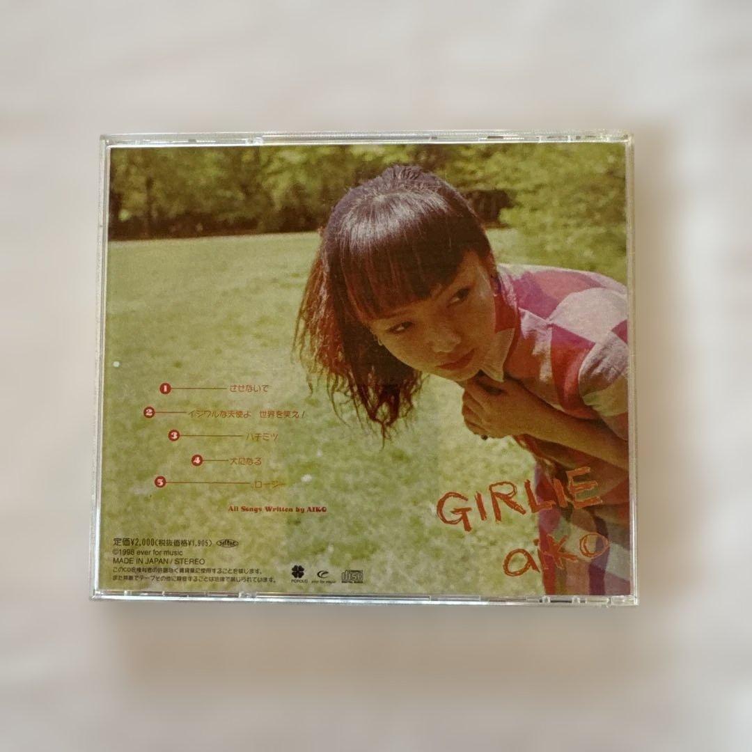 邦楽 aiko GIRLIE CD