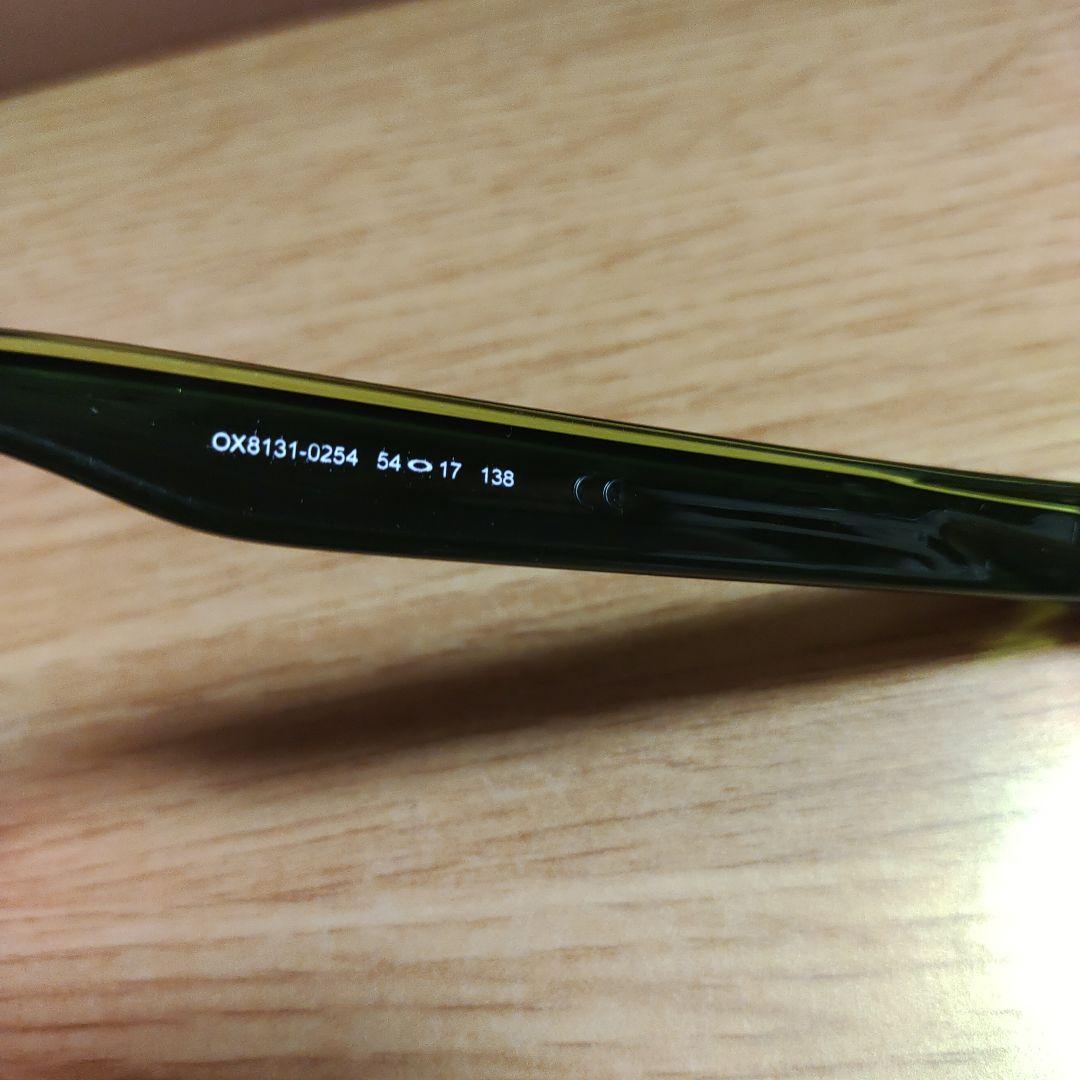 OAKLEY オークリー Frog skins サングラス