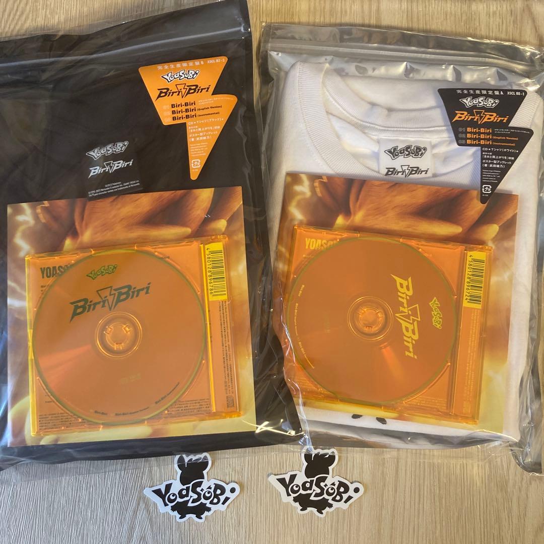 YOASOBI / Biri-Biri CD+Tシャツ 2枚セット
