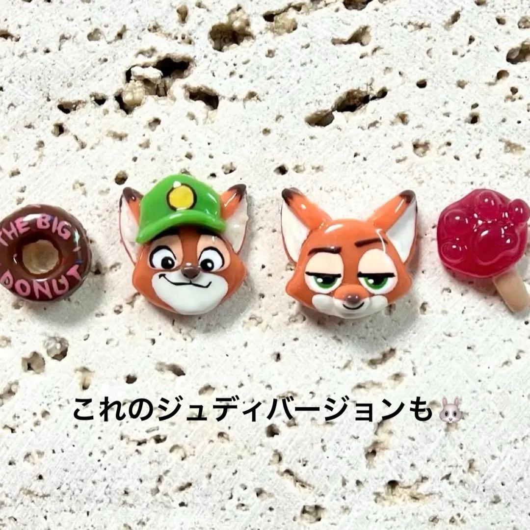 ふう【プロフ必読】ページ