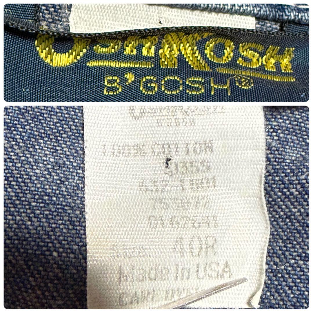 70s OSHKOSH B'GOSH デニムカバーオール ヴィンテージ 首振り金