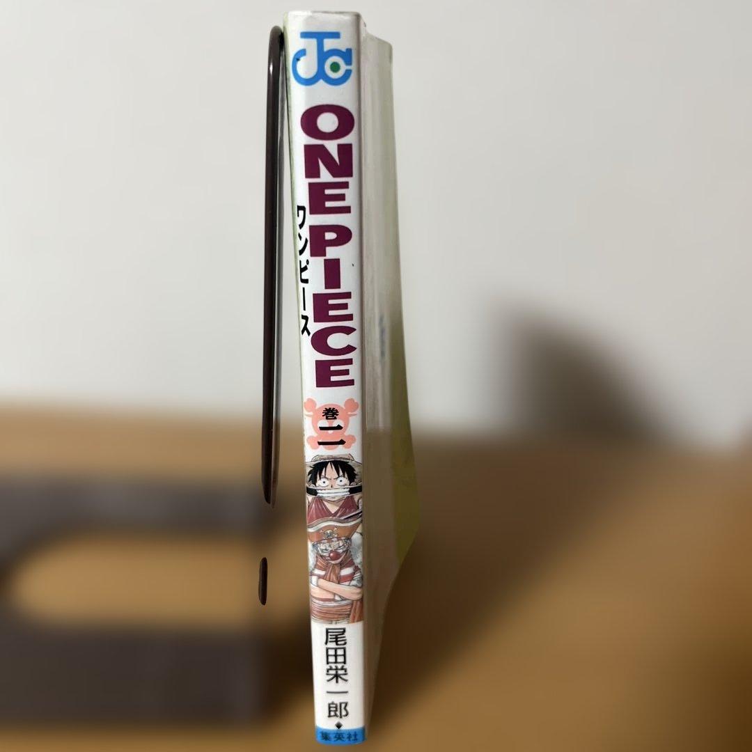 【初版本】ONE PIECE ワンピース　2巻
