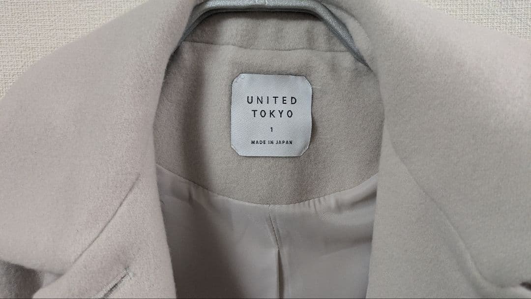 専用です UNITED TOKYO 2way ステンカラーコート