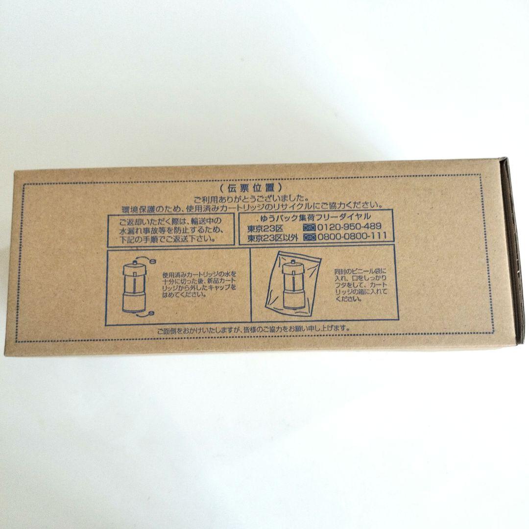 ☆新品未使用☆ 日本ガイシ C1 スリム用交換用カートリッジ CWA-04