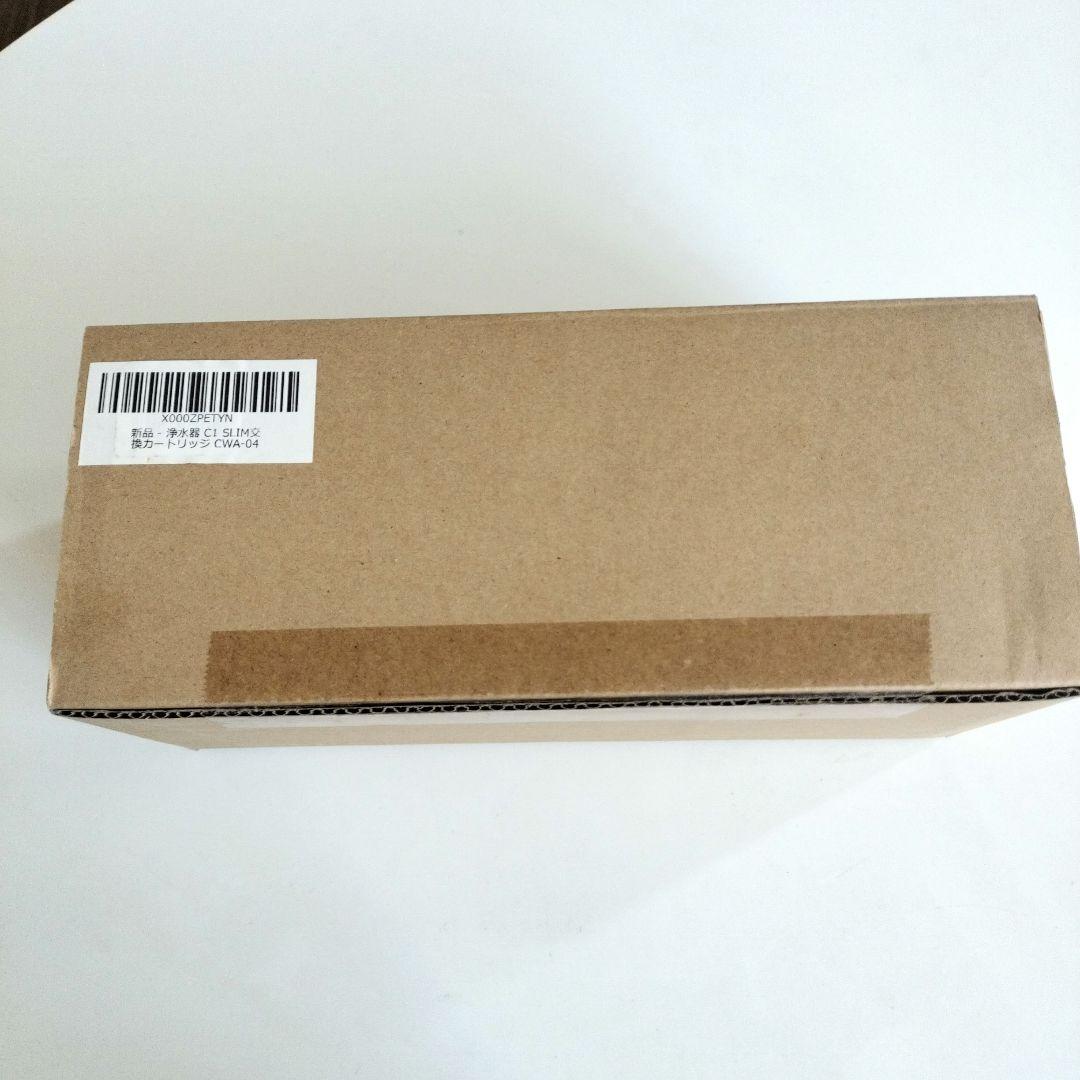 ☆新品未使用☆ 日本ガイシ C1 スリム用交換用カートリッジ CWA-04