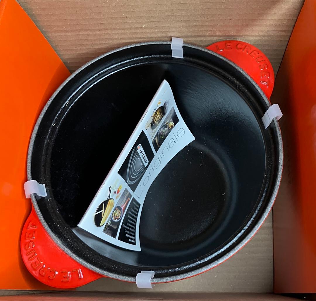 値下げ【新品未使用】ル・クルーゼ Le Creuset　ココット・エブリィ 20
