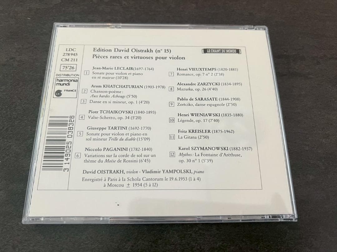 クラシック pieces rares et virtuoses pour le violon