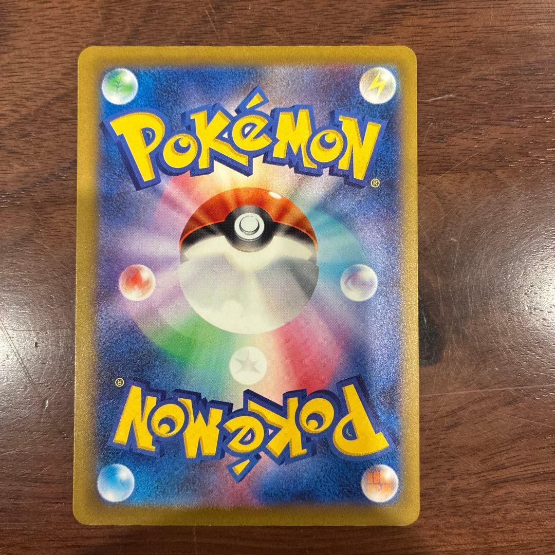 ポケモンカードMA特別セット