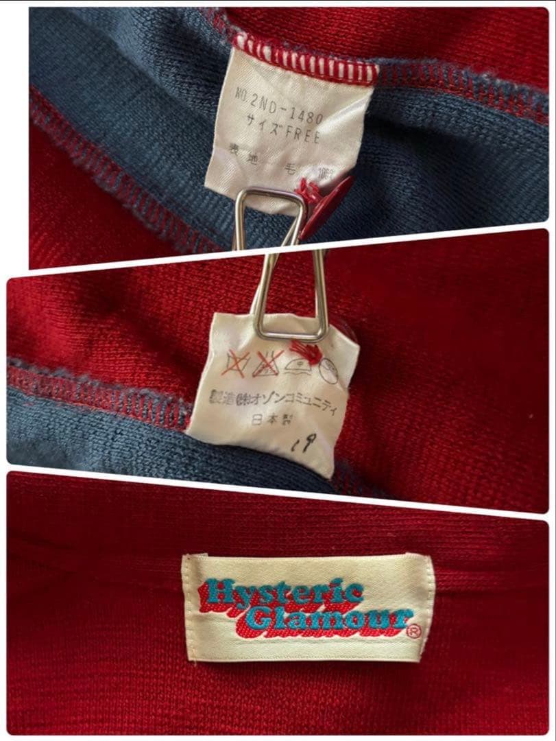 90s HYSTERIC GLAMOUR ニットジャケット　袖ロゴ　ワッペン
