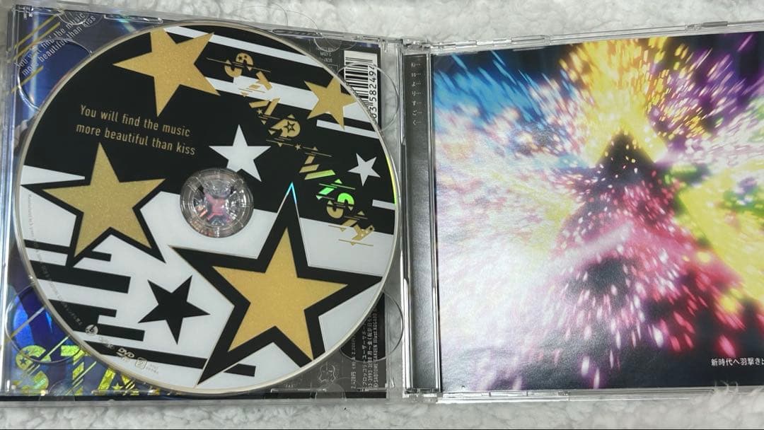 うたプリ 来栖翔 直筆 サイン 10th Anniversary CD アニバ