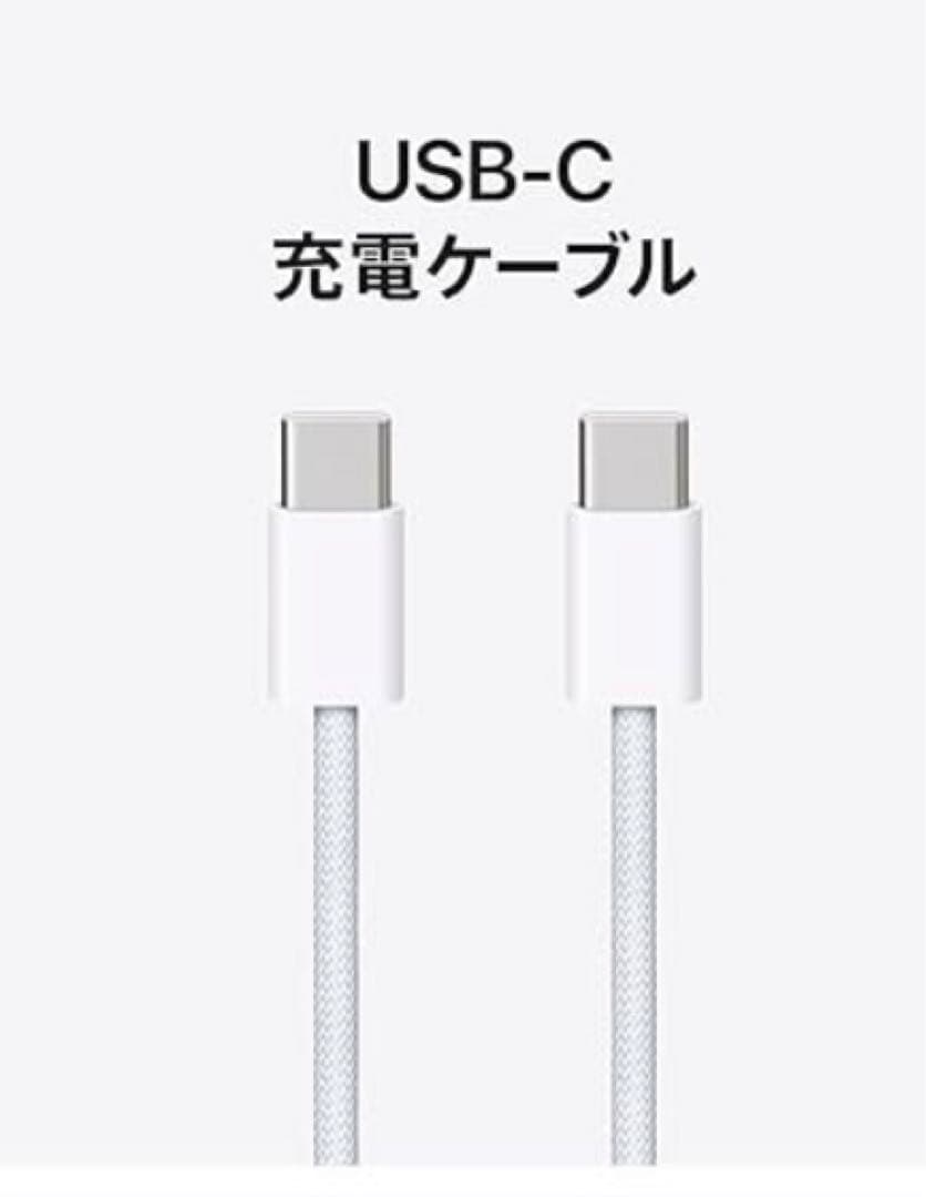 新品未使用　iPad Air 256GB 11インチ M2
