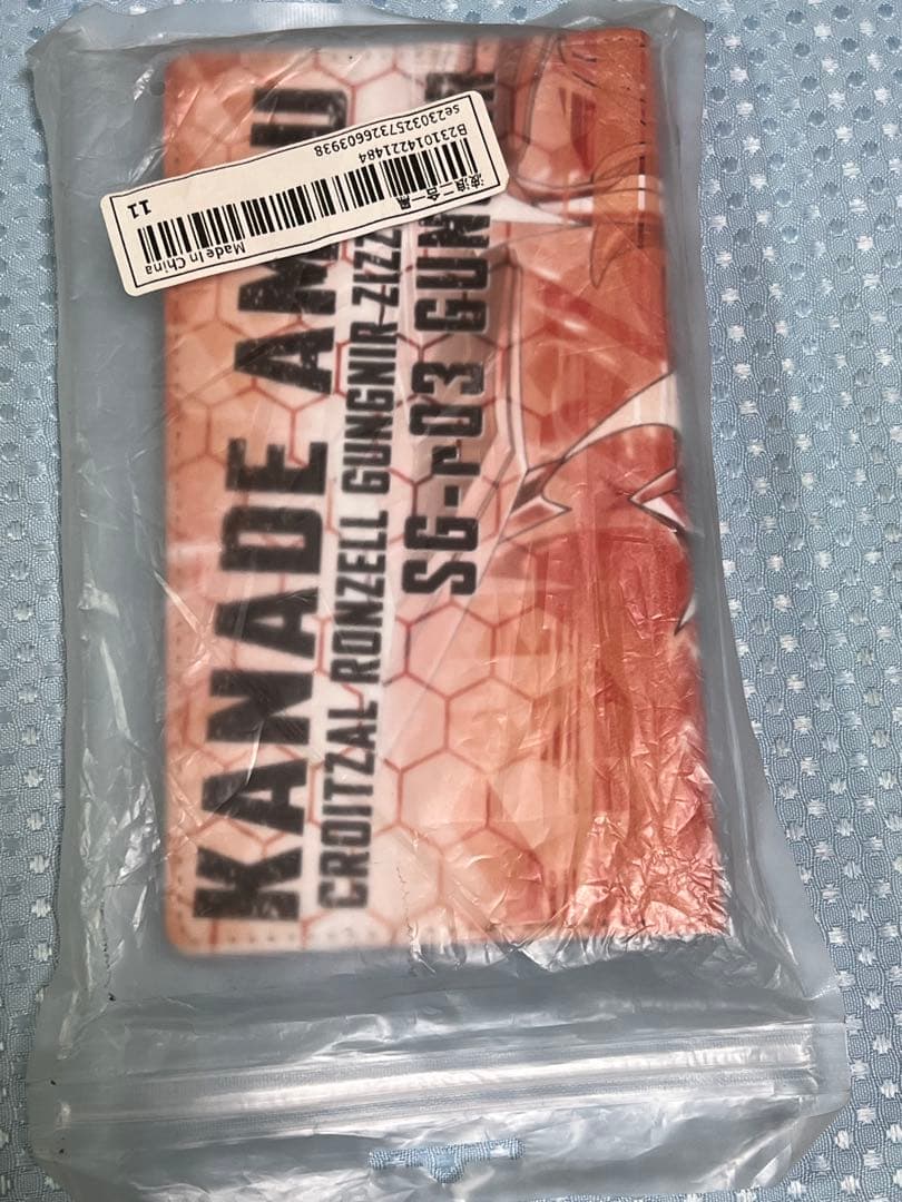 戦姫絶唱シンフォギアXD UNLIMITED 手帳型スマホケース【奏ver.】F