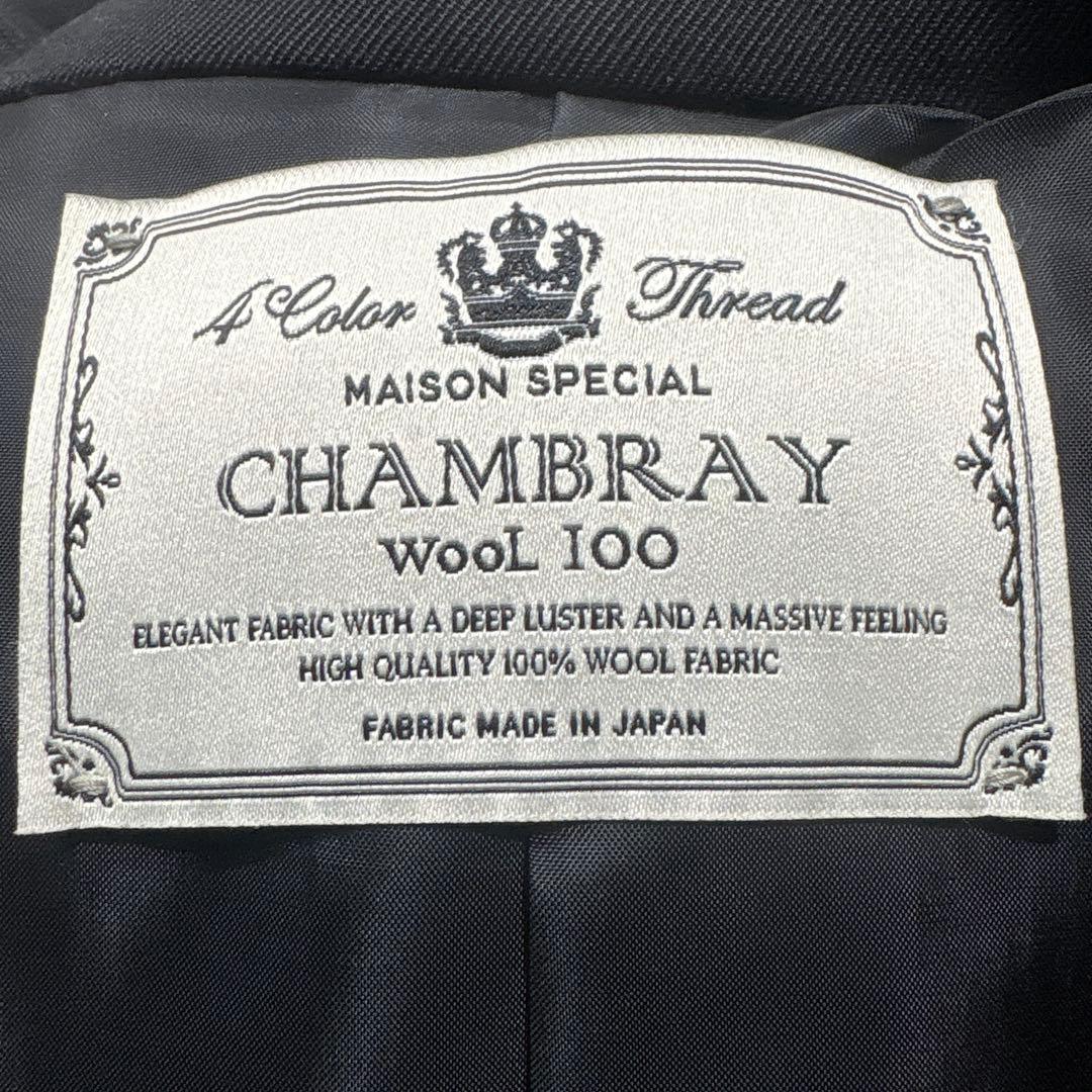 メゾンスペシャル4colors Chambray Wool Jacket
