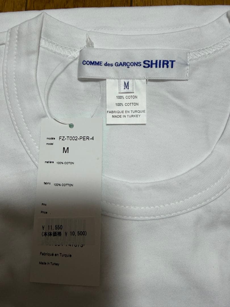 COMME des GARÇONS SHIRT FOREVER Tシャツ M