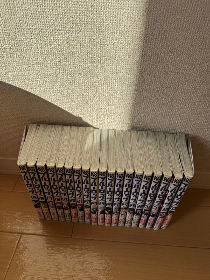 ブルーロック15巻から32巻セット