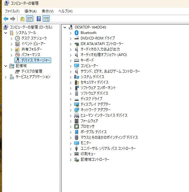 第9世代i3-9100 メモリ8G SSD500GB Office2021