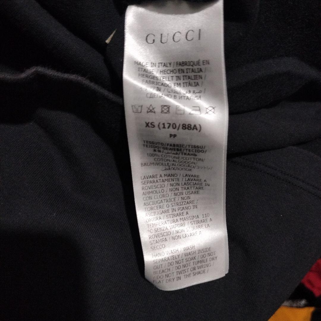 専用　GUCCI ブレードロゴＴシャツ【定価￥77,000】