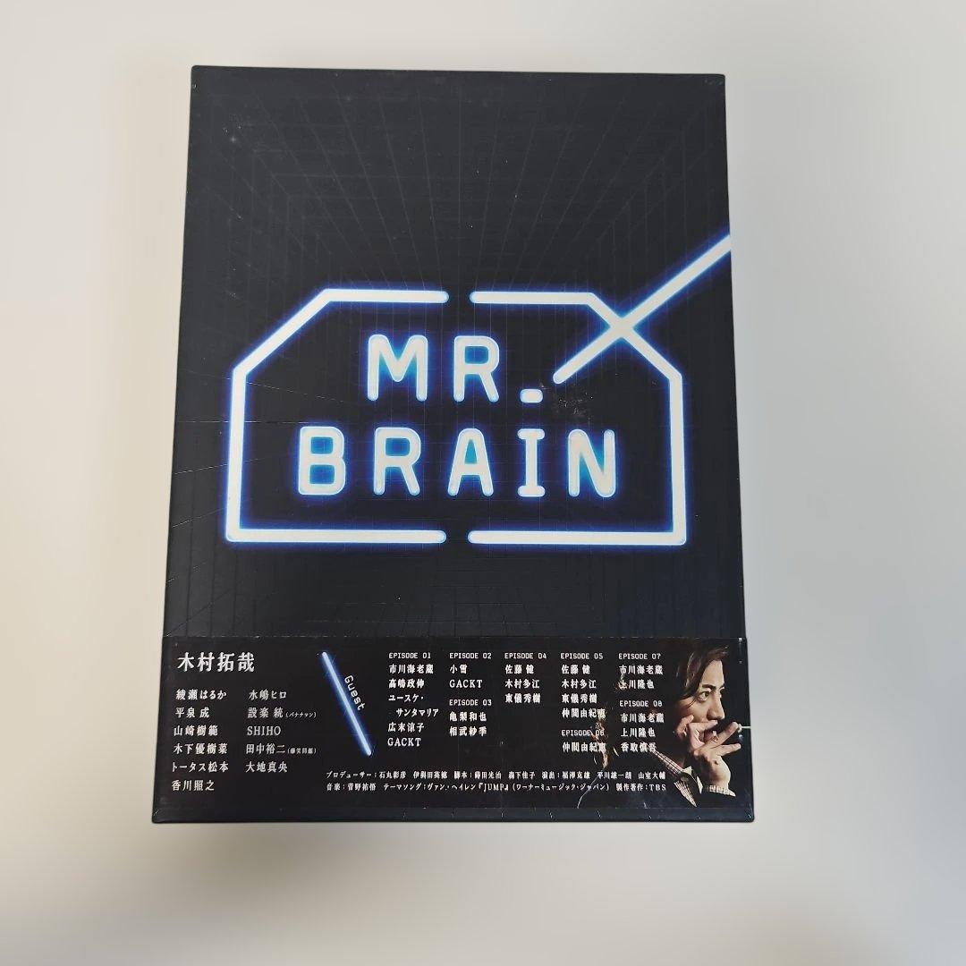 MR.BRAIN DVDセット