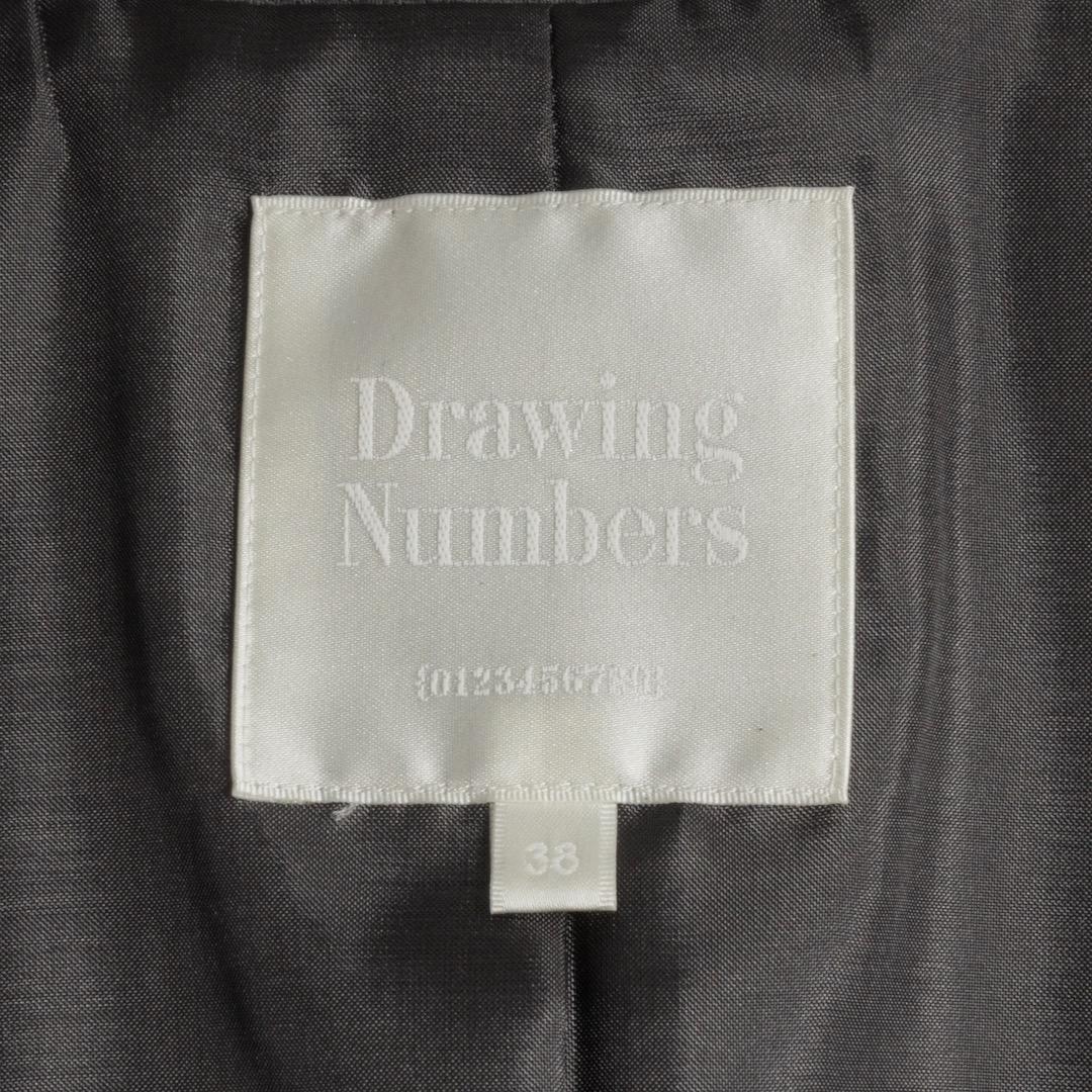 美品 Drawing Numbers ダブルプレーンジャケット グレー
