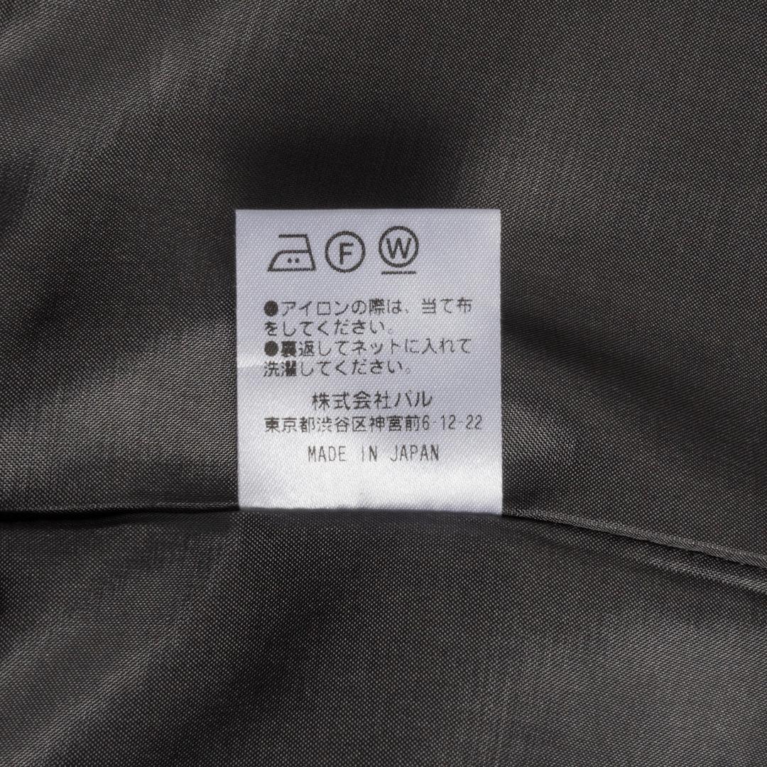 美品 Drawing Numbers ダブルプレーンジャケット グレー