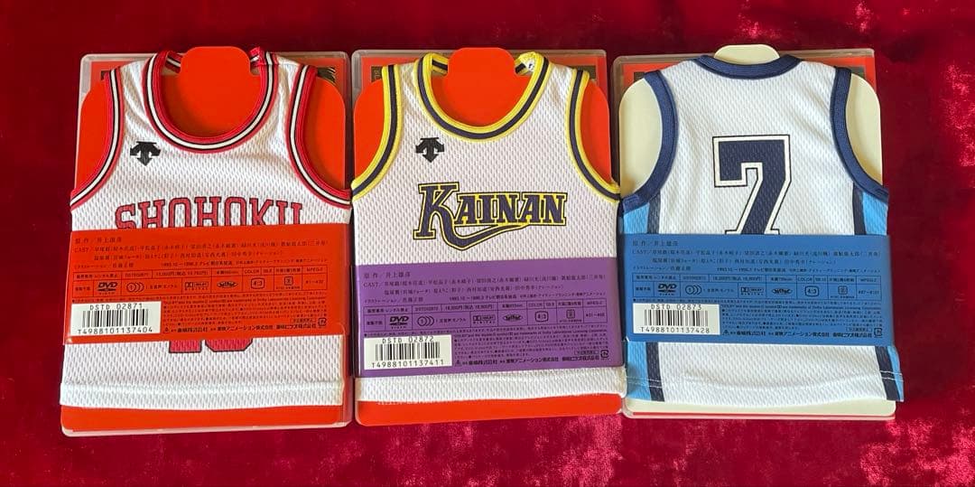 SLAM DUNK DVD-Collection 初回限定 特製ジャージ付1〜3