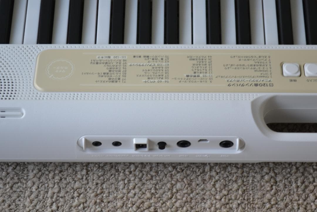 ソバコ2022年CASIO 光ナビゲーションキーボード LK-325