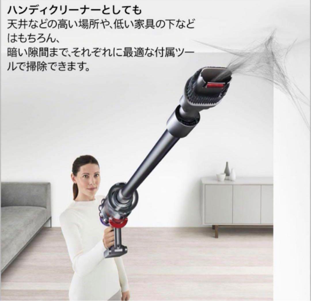 Dyson Cyclone V10 Fluffy Black 新品 保証付