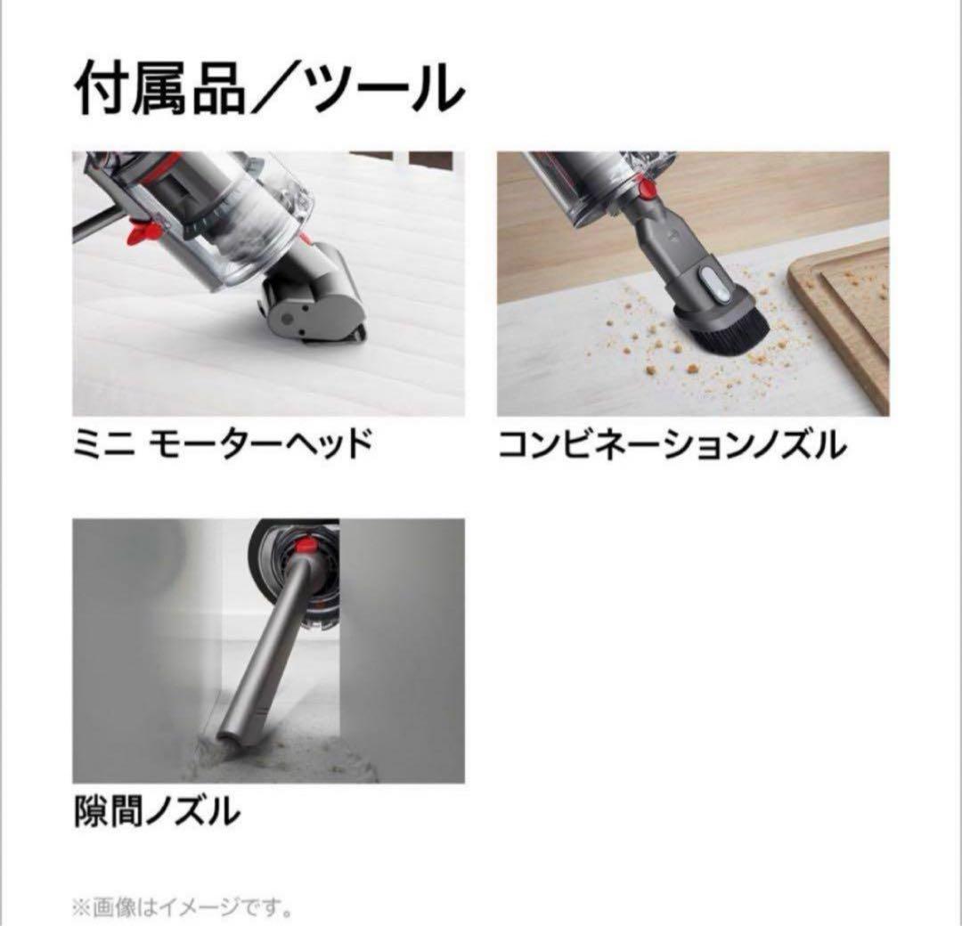 Dyson Cyclone V10 Fluffy Black 新品 保証付