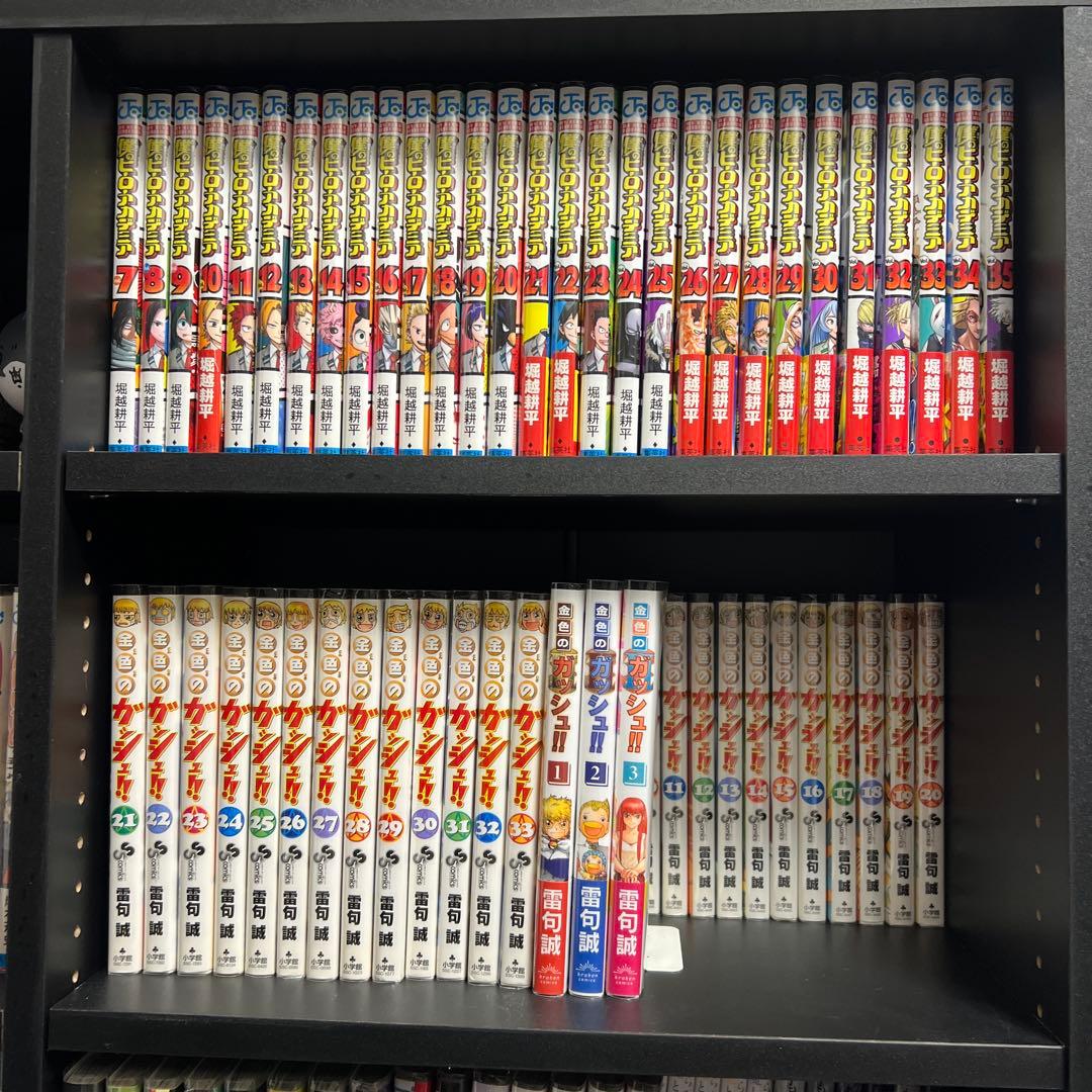 マンガ まとめ売り