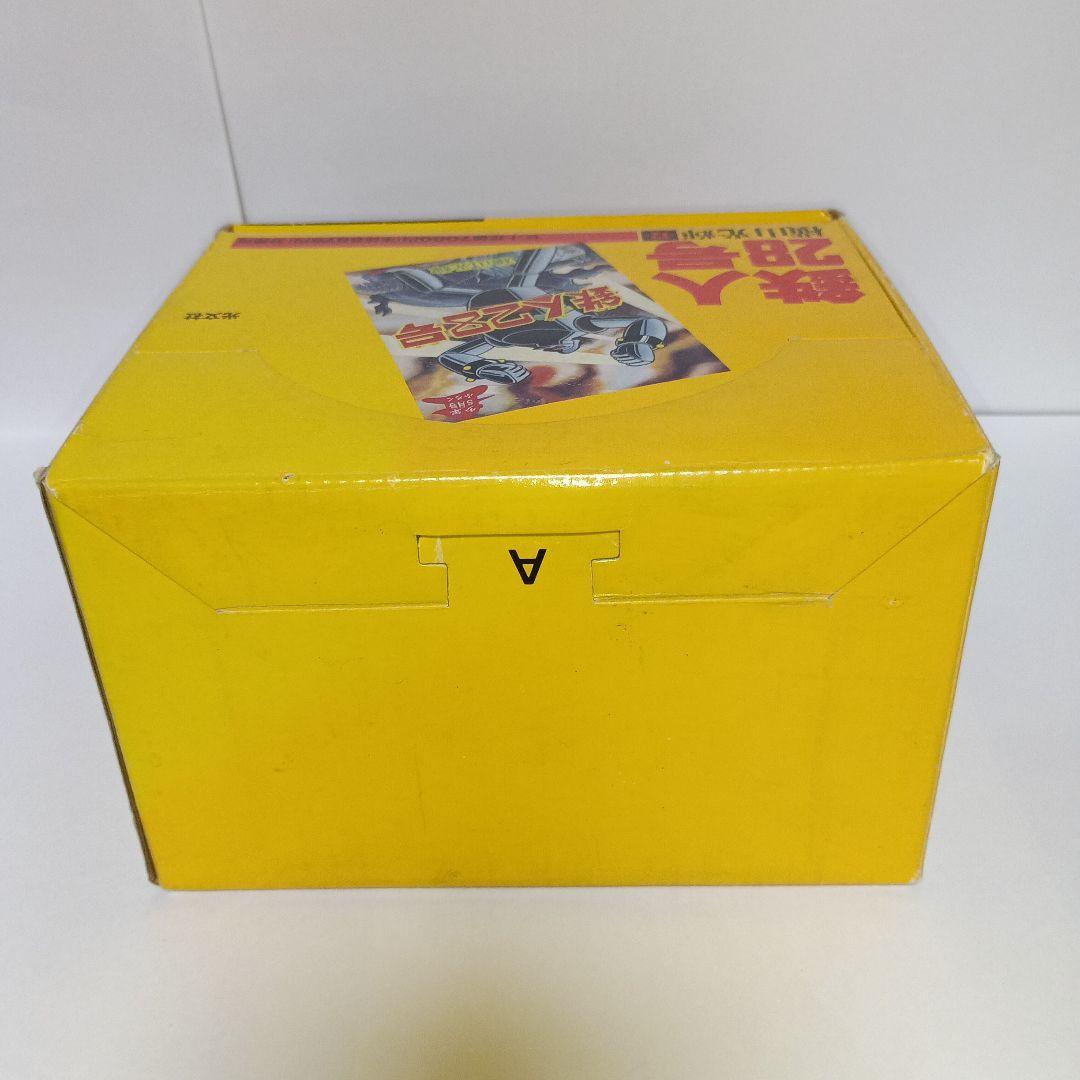 鉄人28号 全巻セット