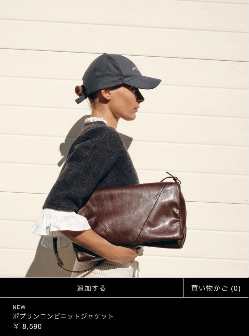 ZARA新品未使用　ジャケット