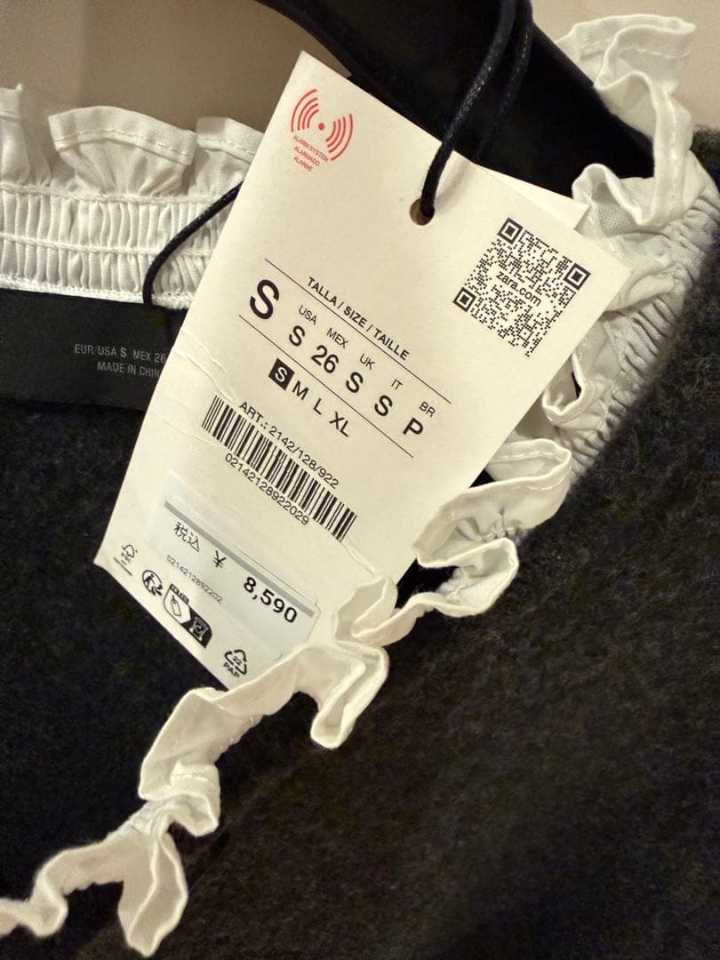 ZARA新品未使用　ジャケット