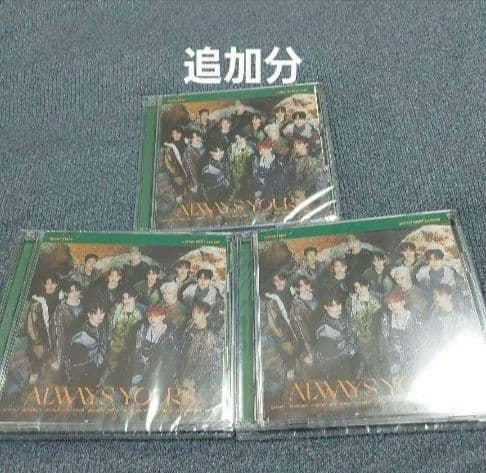 SEVENTEEN★CD HappyEnding 舞い落ちる花びら セブチ