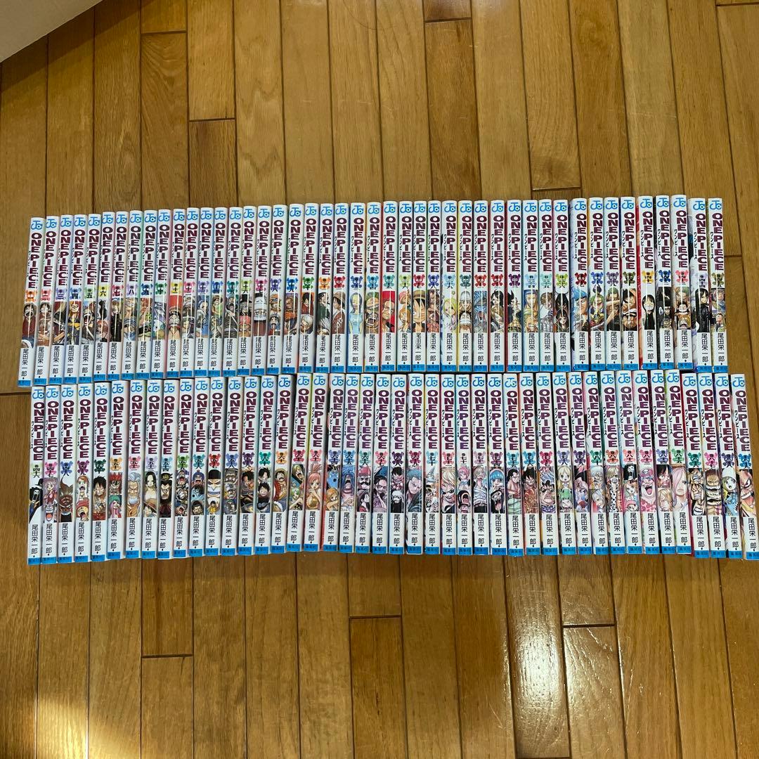 ワンピース、ジャンプコミックス　中古本