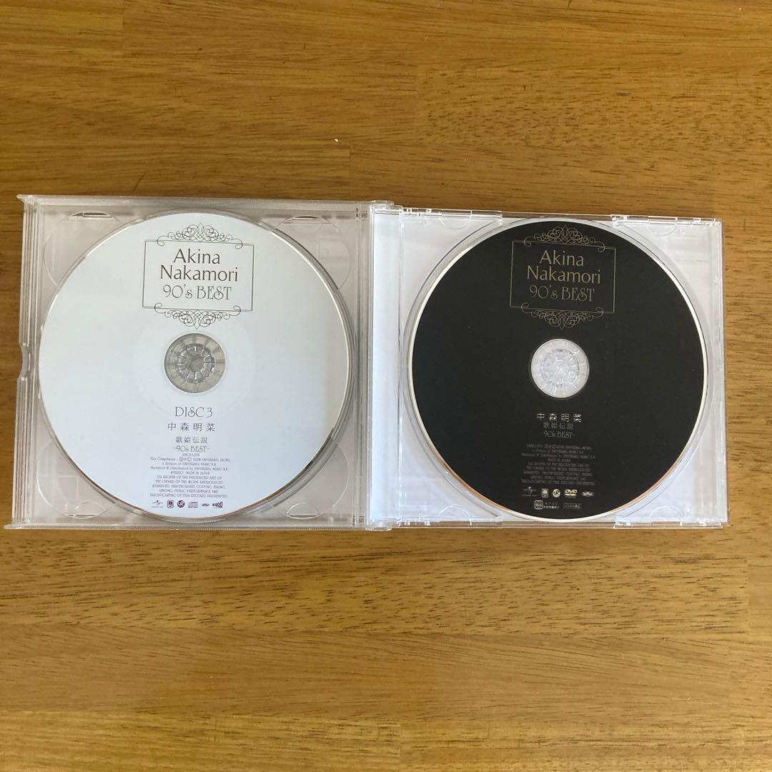 中森明菜　歌姫伝説 90's BEST 初回限定盤3CD +DVD