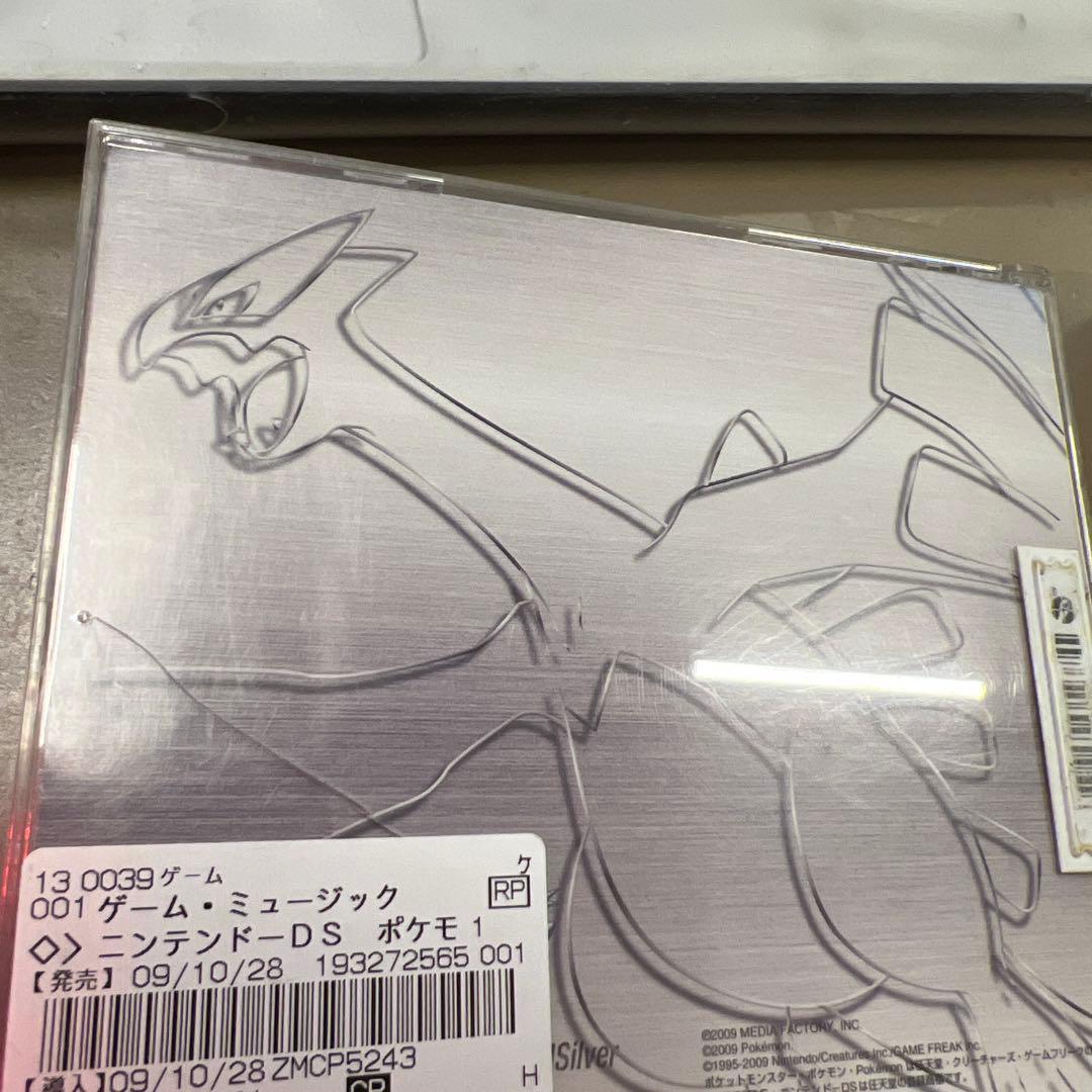 ポケモン ハートゴールド・ソウルシルバー 音楽集 3枚組