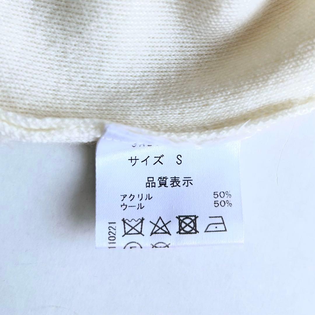 SEVEN TEN by MIHO KAWAHITO 馬刺繍カーディガン 日本製