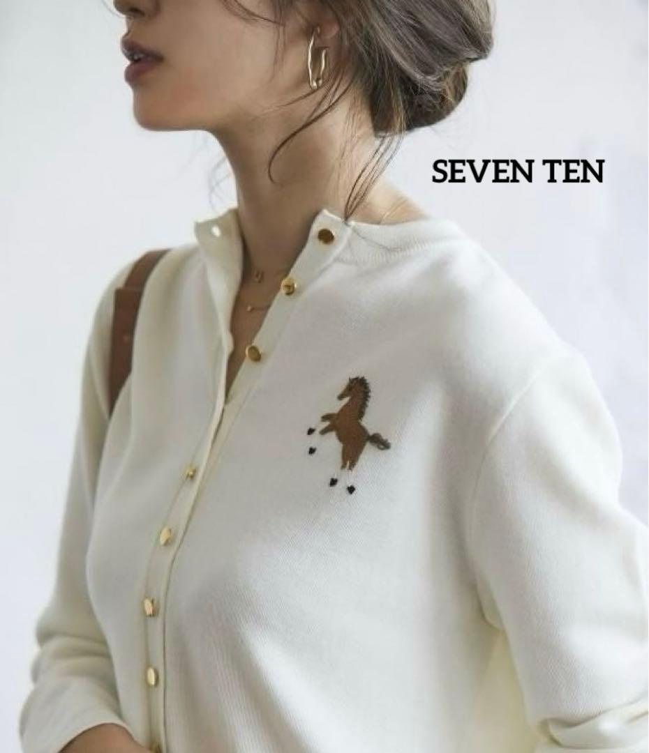 SEVEN TEN by MIHO KAWAHITO 馬刺繍カーディガン 日本製