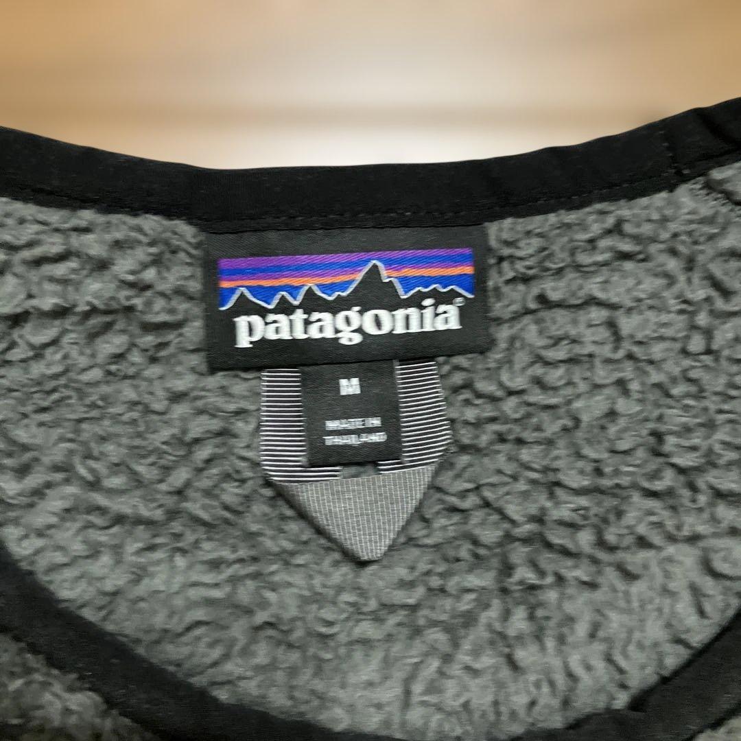 patagonia ロスガトスクルー　M グレー