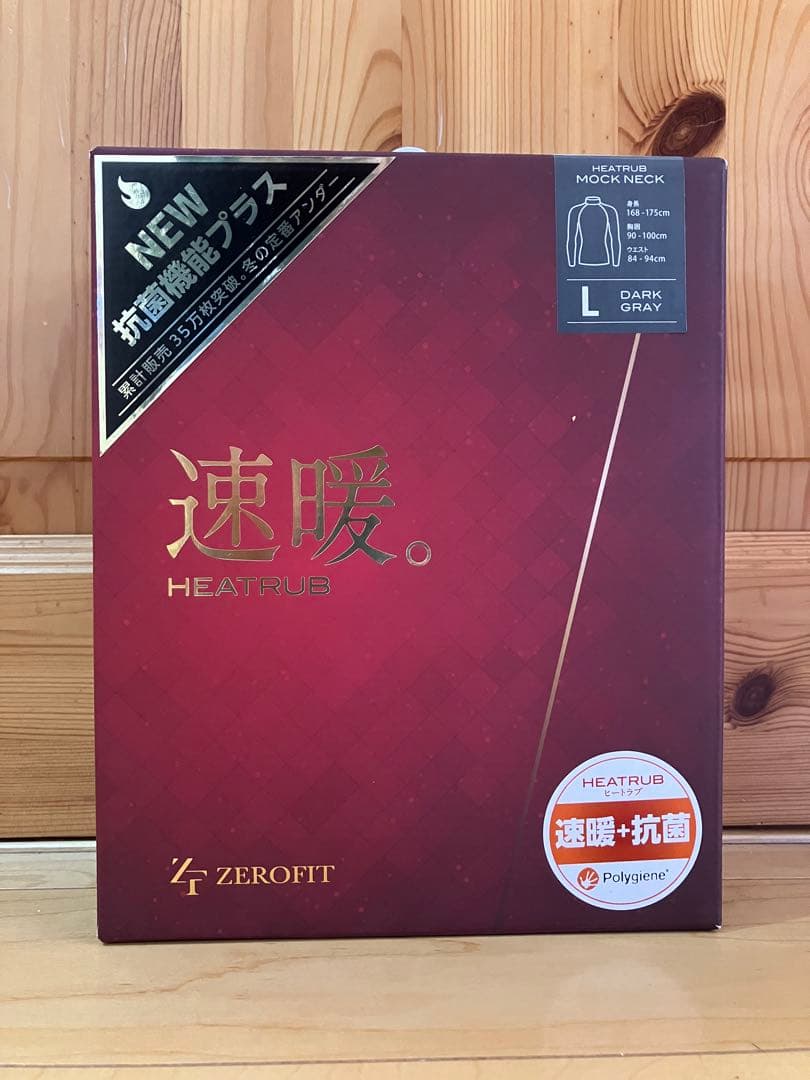 ★新品★イオンスポーツ ヒートラブ ゼロフィット 速暖 モックネック Lサイズ