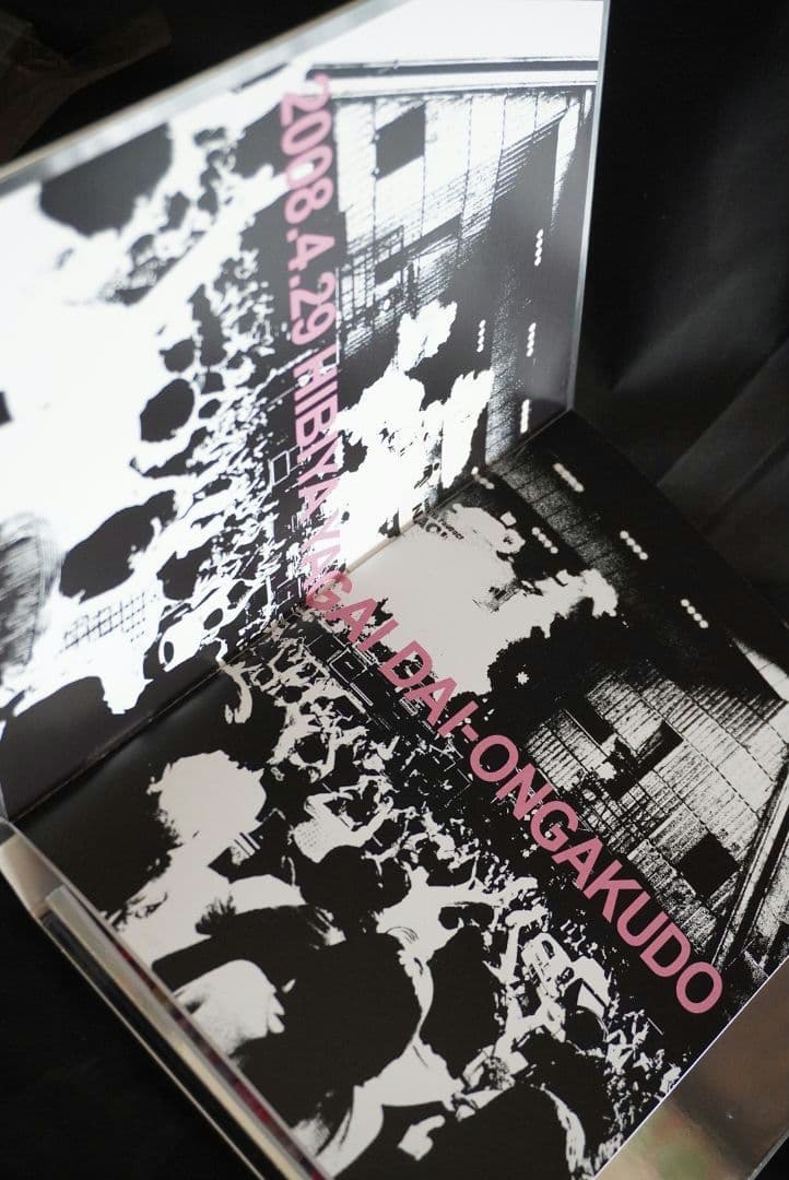 ★未視聴あったらいいな★ NAONのYAON2008 DVD 相川七瀬