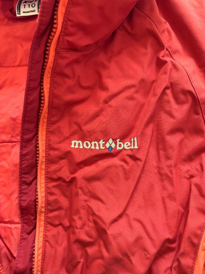 mont-bell　スノーウェア　スキーウェア　サイズ110　赤