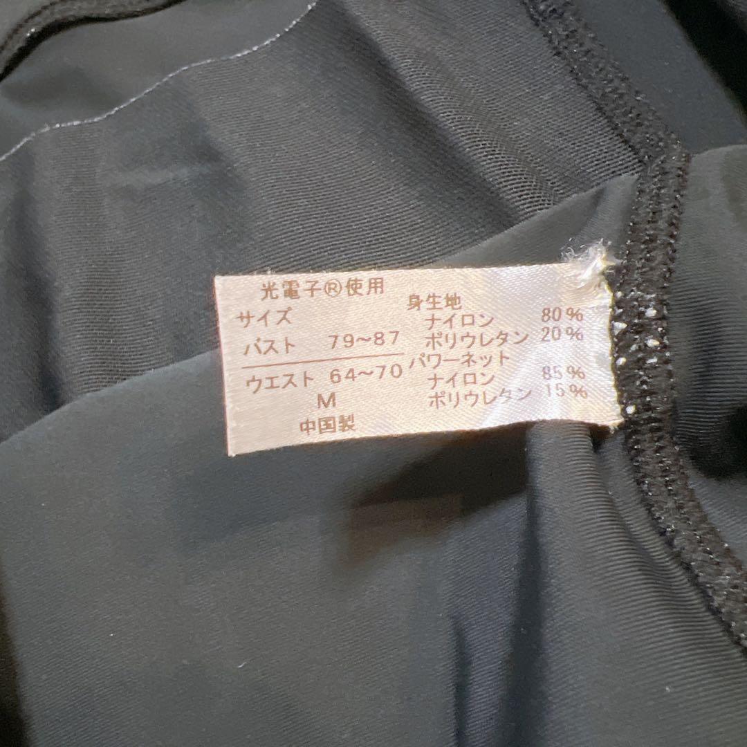 早い者勝ち❗️パーフェクトフォーム トップス＆レギンスブラック ヨガウェア セット