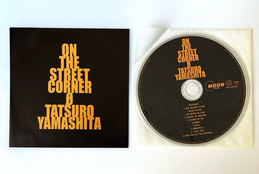 非売品 山下達郎 ON THE STREET CORNER 0 CD 入手困難