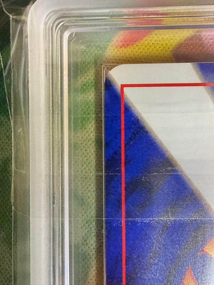 【ARS10】 わるいゲンガー　旧裏　鑑定書付き　PSA10