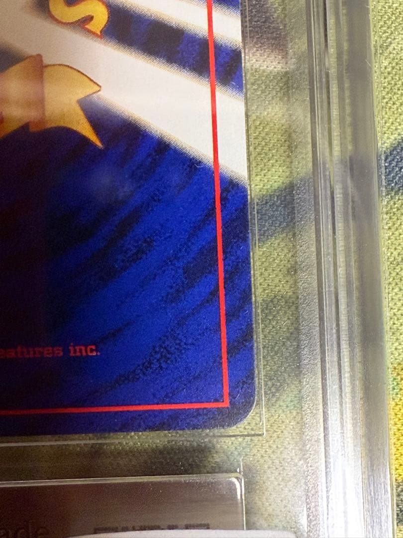 【ARS10】 わるいゲンガー　旧裏　鑑定書付き　PSA10