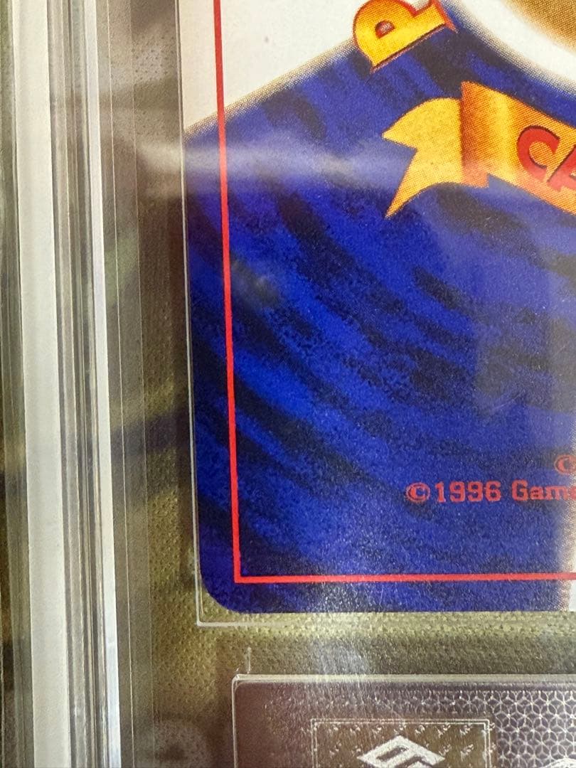 【ARS10】 わるいゲンガー　旧裏　鑑定書付き　PSA10